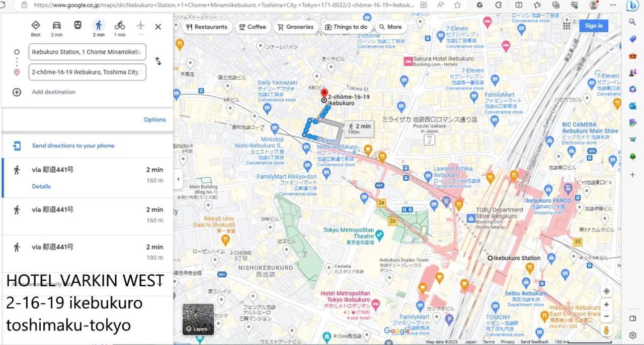 Hotel Varkin Ikebukuro Nishiguchi โตเกียว ภายนอก รูปภาพ