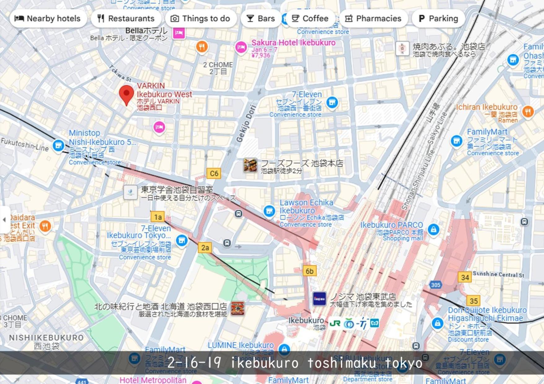 Hotel Varkin Ikebukuro Nishiguchi โตเกียว ภายนอก รูปภาพ